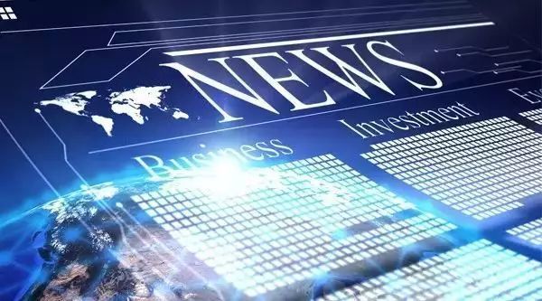 新聞頭條最新消息，揭示全球重大事件與趨勢
