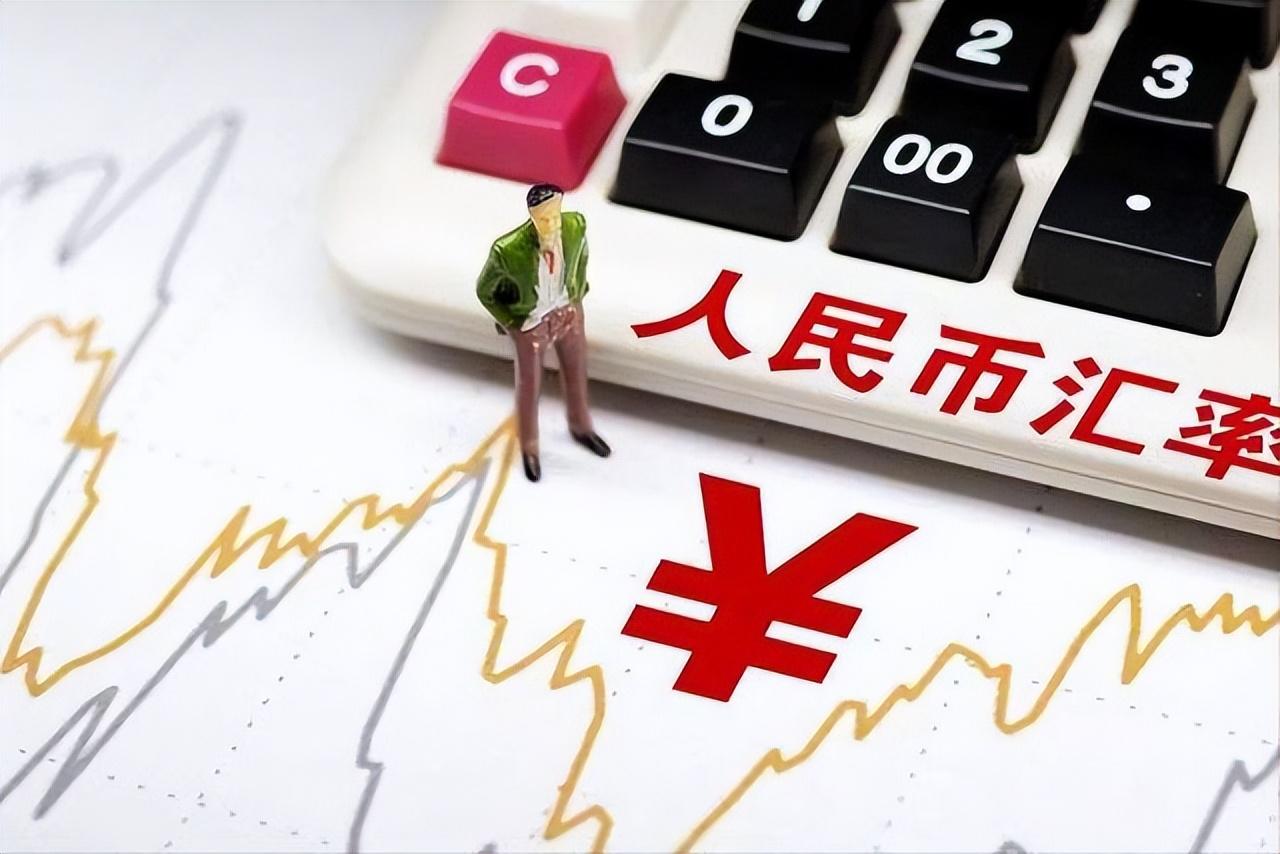 美金人民幣最新匯率，市場走勢與影響因素分析