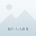 臺灣最新消息今天，政治、經(jīng)濟與社會動態(tài)概覽