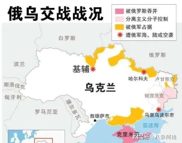 俄烏戰(zhàn)爭(zhēng)最新戰(zhàn)況，復(fù)雜多變的局勢(shì)與前景展望