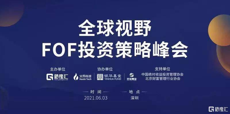 探索最新3D開獎(jiǎng)號(hào)碼的世界，奧秘與策略