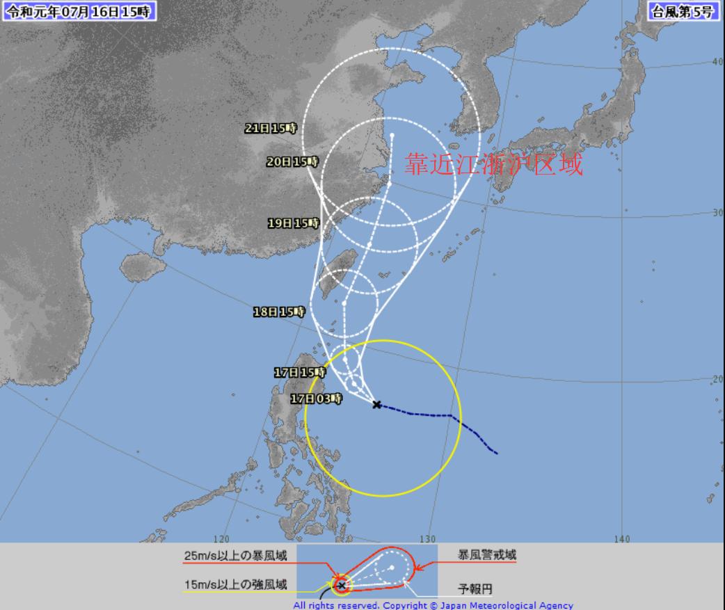 最新臺(tái)風(fēng)路徑實(shí)時(shí)，掌握臺(tái)風(fēng)動(dòng)態(tài)，保障安全