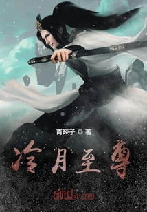 蕭初然葉辰最新章節(jié)，逆境中的崛起
