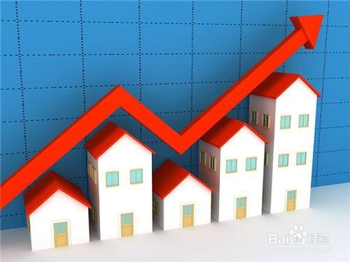 最新二手房急售，市場趨勢、購房指南與應(yīng)對策略