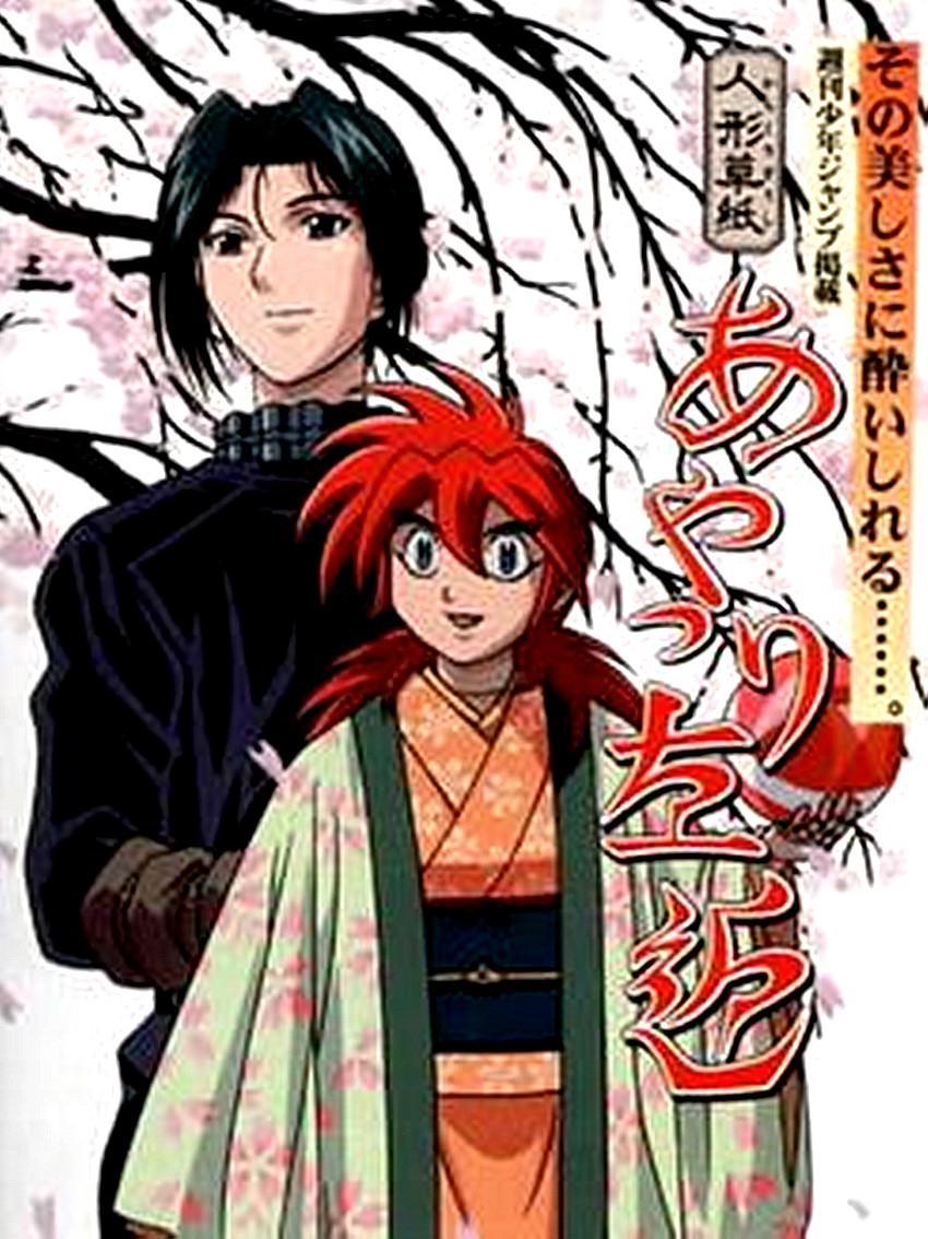 柯南最新劇場版，懸疑與冒險的完美結合