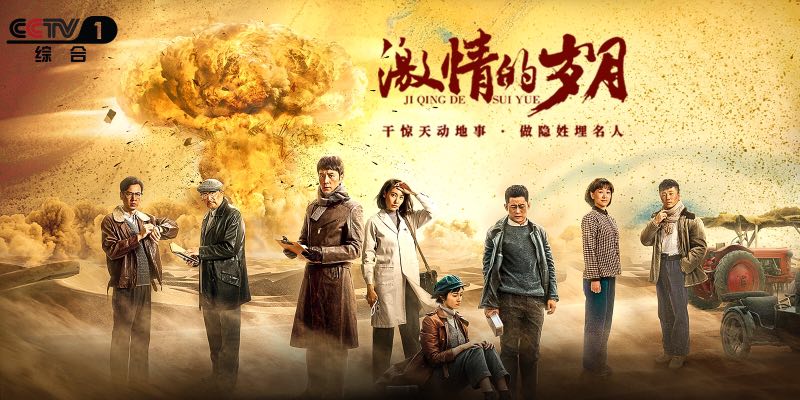 星辰影院最新電視劇大全，一覽影視盛景，盡覽精彩紛呈