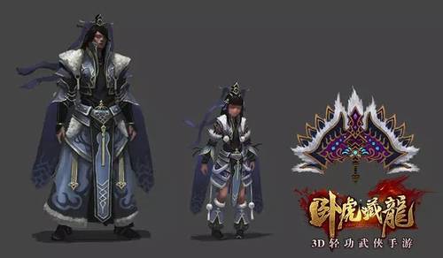 神級龍衛(wèi)最新更新，熱血江湖再掀波瀾