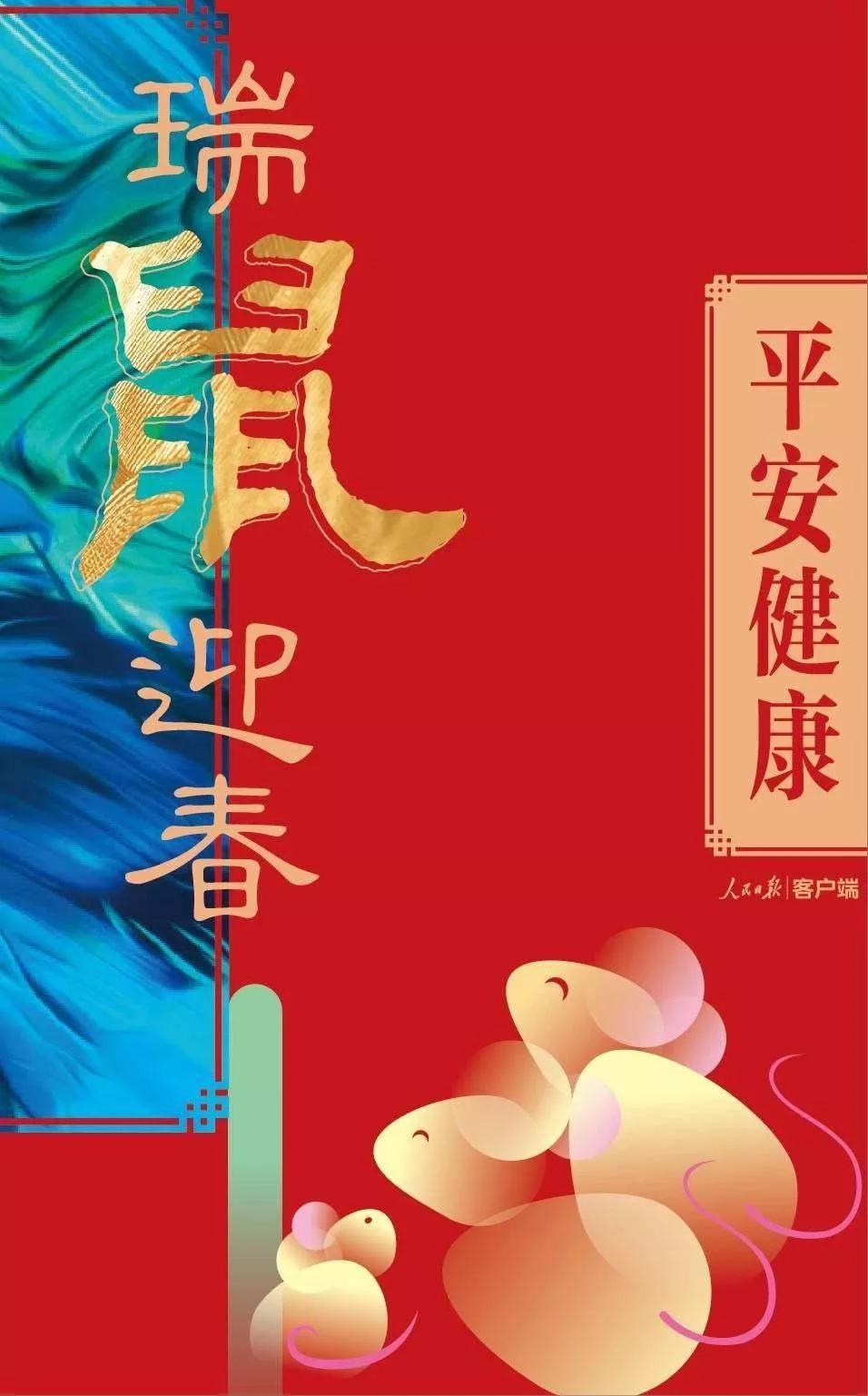 合肥天氣預(yù)報(bào)，最新消息與未來(lái)15天的氣象查詢