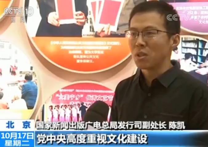 王林的最新消息，探索前沿，引領(lǐng)時(shí)代