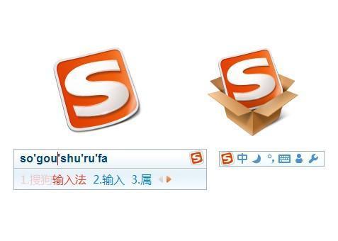 搜狗輸入法2020最新版下載，體驗(yàn)、優(yōu)勢(shì)與功能解析