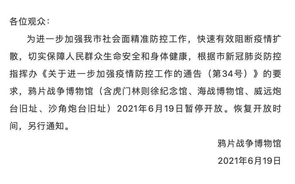最新退休，重新定義生活的起點(diǎn)
