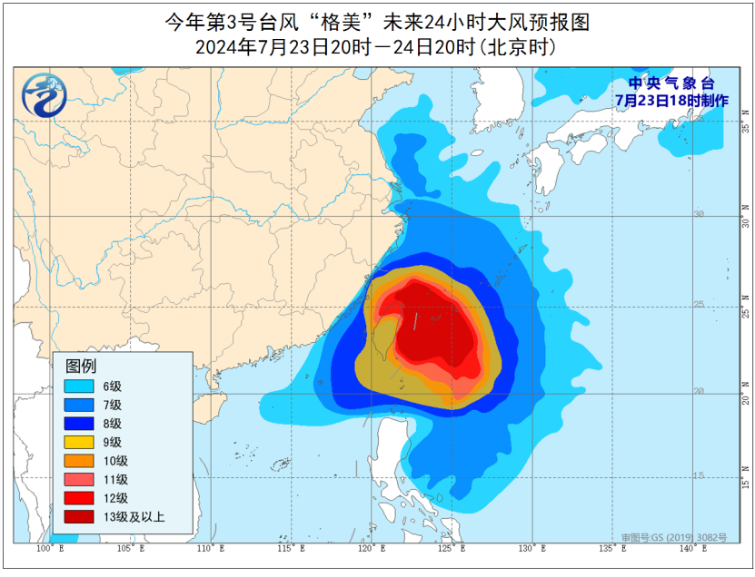 關(guān)于臺風(fēng)最新路徑圖，關(guān)注臺風(fēng)動向，做好防范準(zhǔn)備——以臺風(fēng)XX為例分析臺風(fēng)路徑預(yù)測的重要性