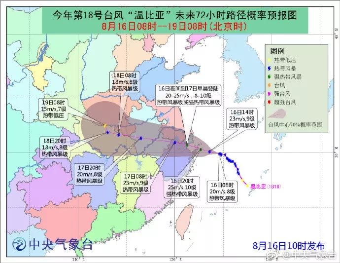 昆山臺風(fēng)最新消息，如何應(yīng)對即將到來的風(fēng)暴