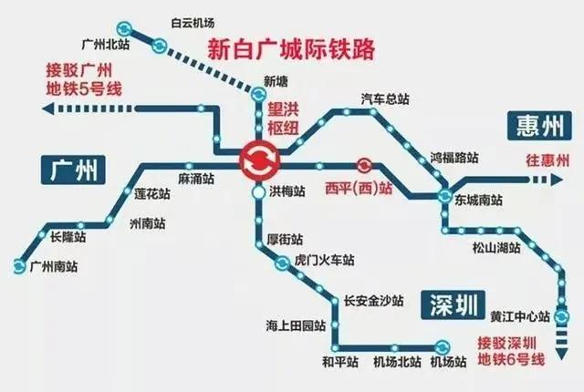 新白廣城際最新消息，打造珠三角半小時生活圈的重要一環(huán)