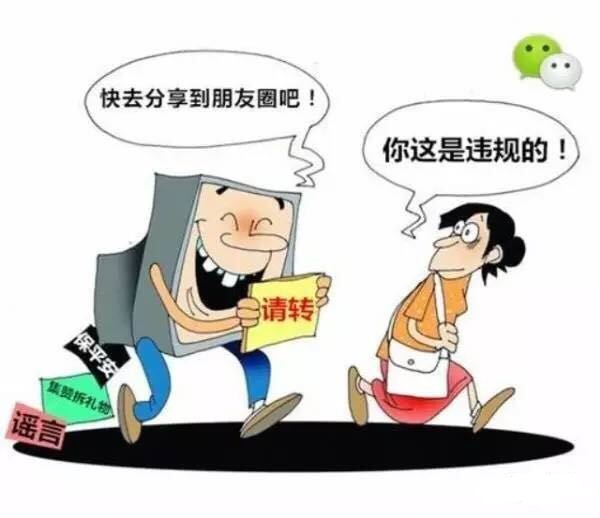 色情內(nèi)容是不合法的，違反我國相關(guān)的法律法規(guī)。我們應(yīng)該遵守法律和道德準則，遠離色情內(nèi)容。如果有其他有益身心的娛樂需求，可以尋找一些正規(guī)的平臺或文化活動，例如觀看電影、參加體育運動、學習知識等，以豐富生活。同時，我們也應(yīng)該保持健康的生活和娛樂方式，避免接觸不良信息，保護自己的身心健康。