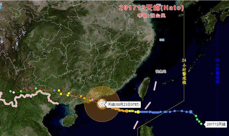 關(guān)于臺(tái)風(fēng)最新消息報(bào)告，關(guān)注臺(tái)風(fēng)動(dòng)向，做好防范準(zhǔn)備