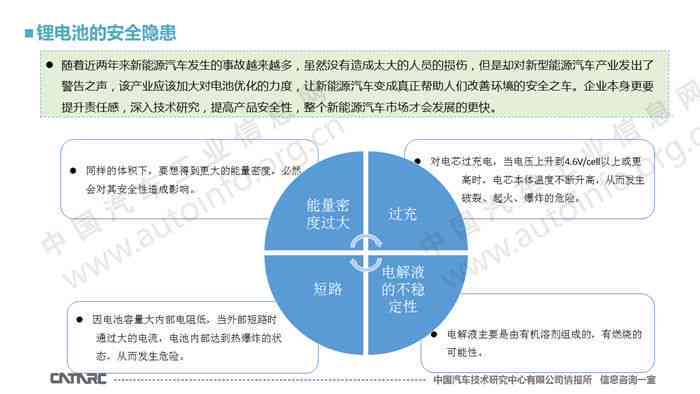 第十四號(hào)臺(tái)風(fēng)最新消息，全方位解析與應(yīng)對(duì)策略
