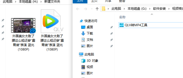 騰訊視頻免費(fèi)下載安裝最新版，一站式視頻娛樂體驗(yàn)