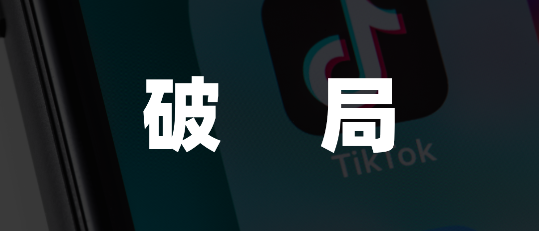 抖音最新版本，功能升級與用戶體驗(yàn)的革新