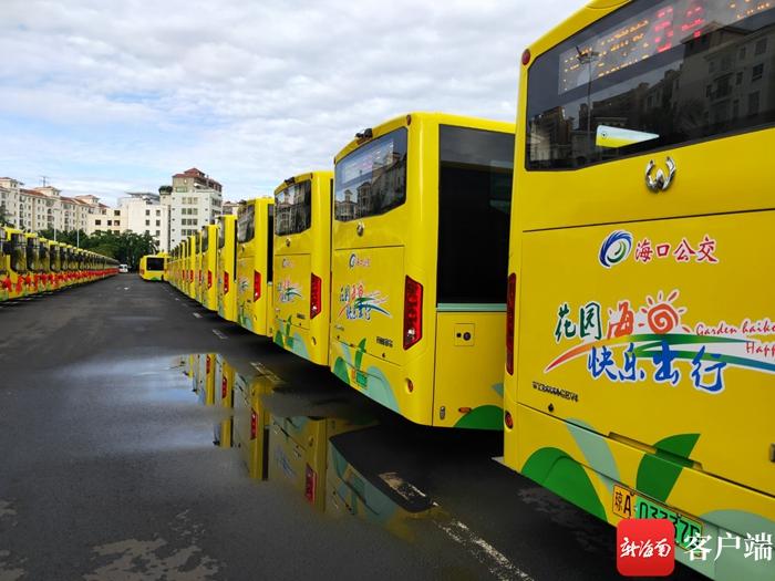 ?？谂_(tái)風(fēng)最新消息，全方位應(yīng)對(duì)，保障城市安全