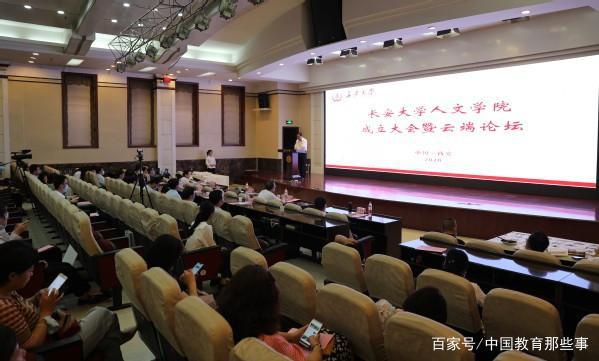 山西省委組織部最新公示，深化人才隊(duì)伍建設(shè)，推動地方發(fā)展新篇章