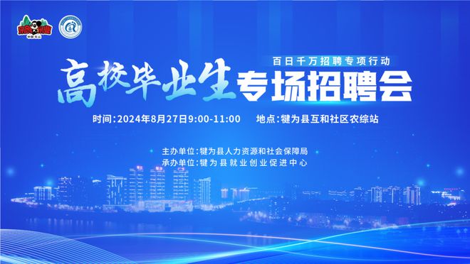 寧海在線招聘最新招聘信息，探索職業(yè)發(fā)展的新天地